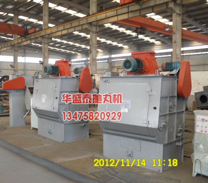 發往安徽淮南兩臺Q326拋丸機兩臺圖