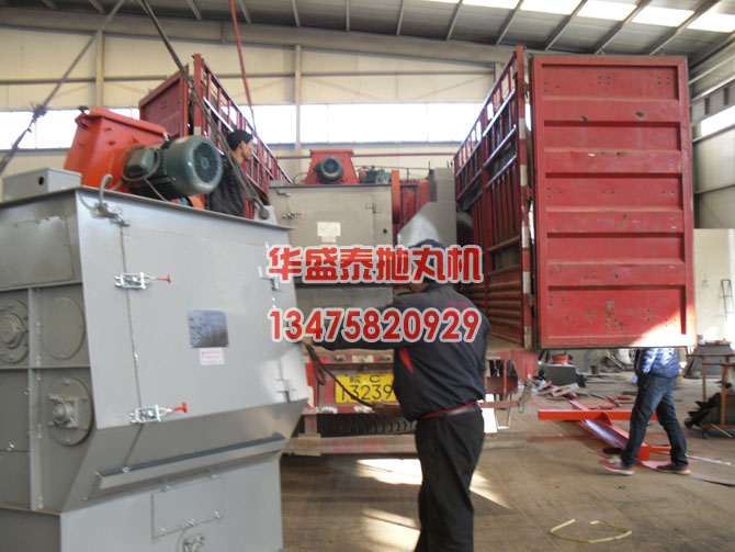 發往安徽淮南Q326現場圖