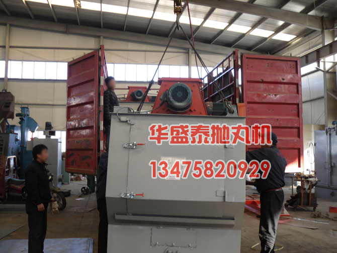 發往安徽淮南的拋丸機室體圖