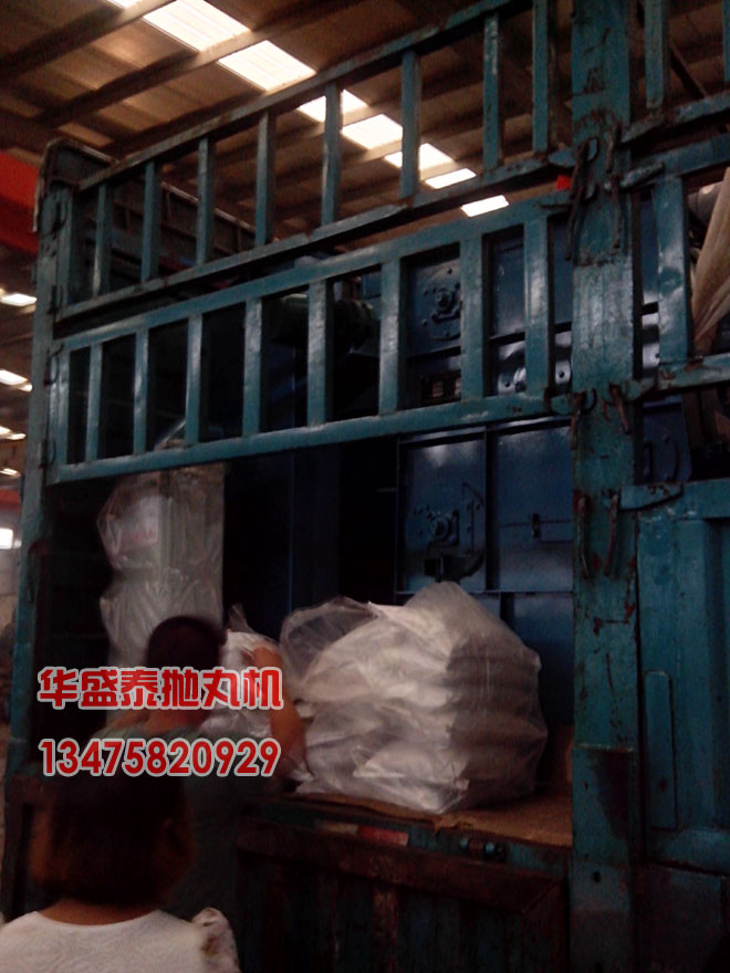 Q326履帶式拋丸機(jī)發(fā)貨現(xiàn)場