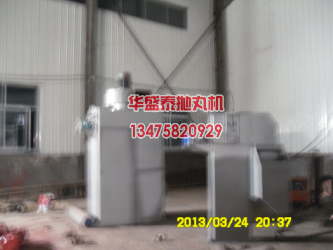 除塵器、提升機