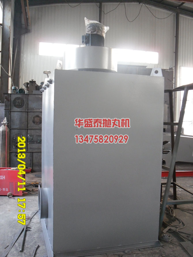 HQ3720吊鉤式拋丸機除塵系統圖