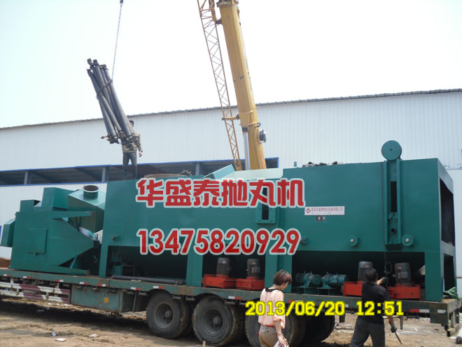 發往四川Q6920通過式拋丸機圖