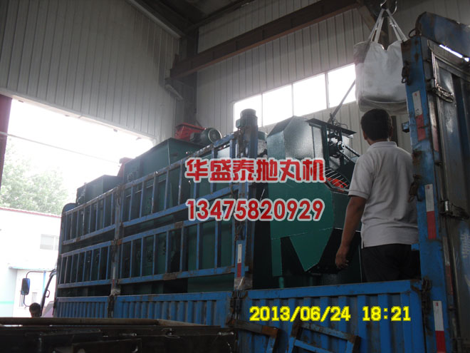 發往霸州履帶式拋丸機圖