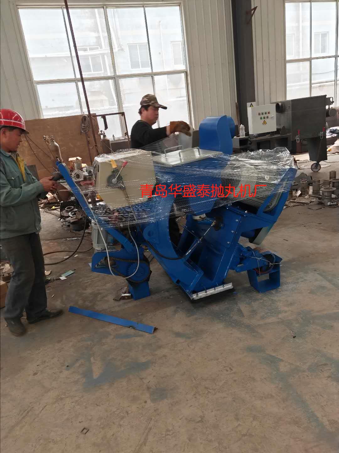 河北滄州孟莊HST850路面拋丸機打包發貨