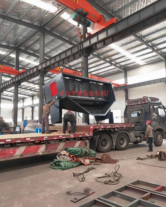 6945輥道式拋丸機發往重慶