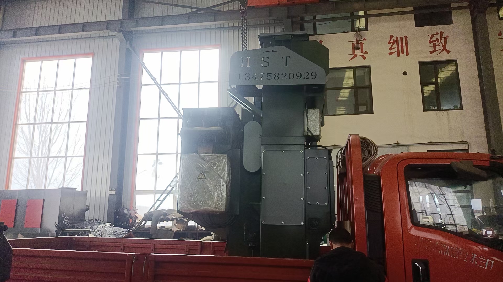 懸鏈式拋丸除銹機_除銹拋丸機工作原理_除銹拋丸機操作步驟視頻