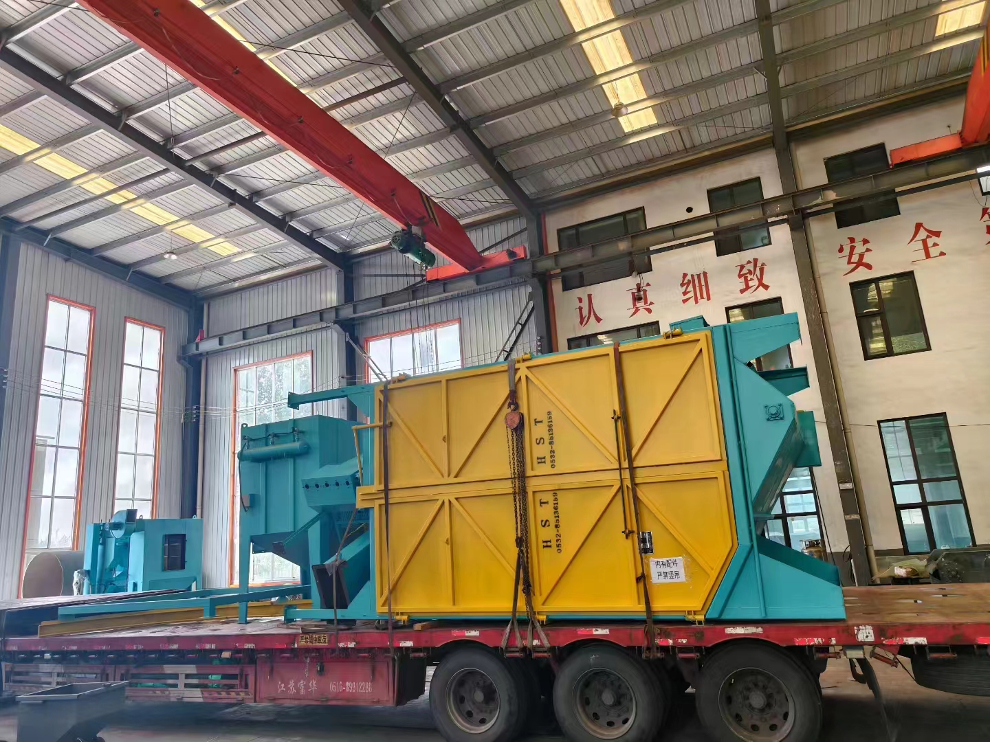 拋丸機鏈條_拋丸機砂丸_錨鏈拋丸打砂機